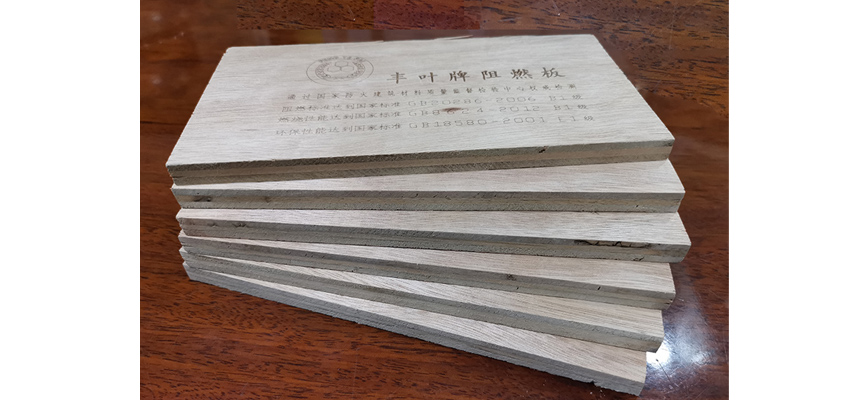 探讨一下使用高分子阻燃板过程中需要避免哪些误区？