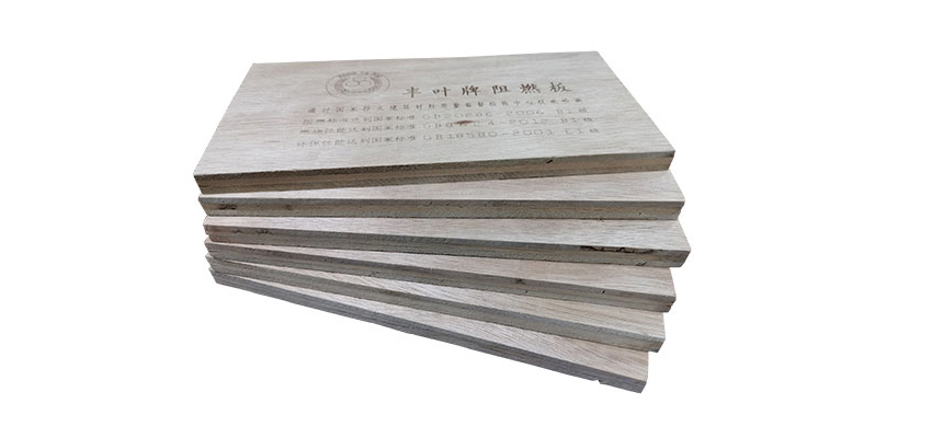 【丰叶板材】介绍一下使用多层阻燃板有什么优点与缺点？