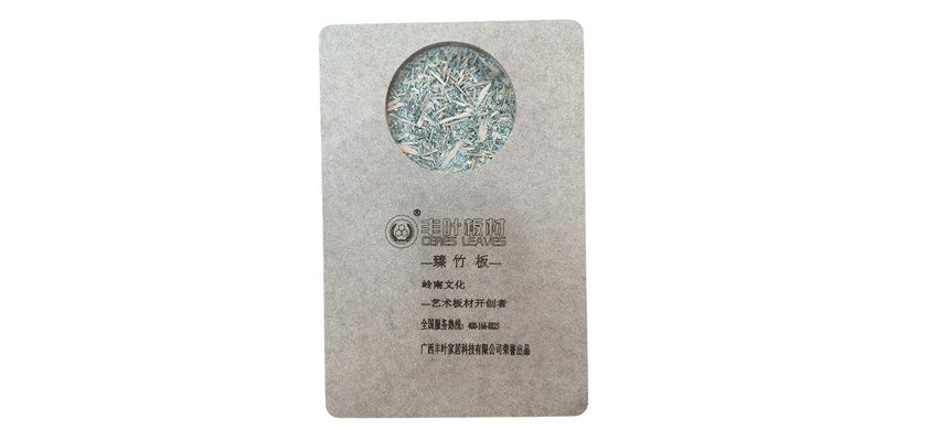 【丰叶板材】全屋定制装修板材选择时需要考虑哪些要点？
