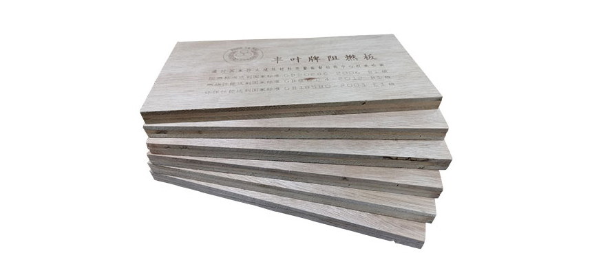 丰叶板材：阻燃板厂家阻燃板切割过程中有哪些细节需要注意？