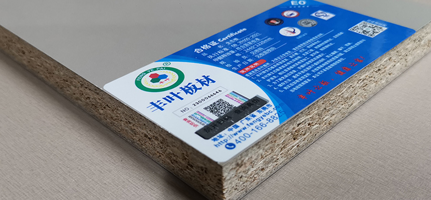 丰叶板材：装修生态板制作时有哪些常见质量问题？