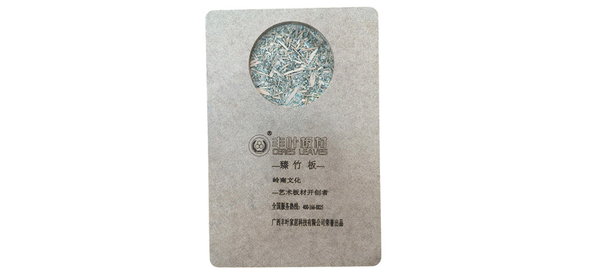 丰叶板材：解答一下无甲醛儿童板材的优缺点有哪些？