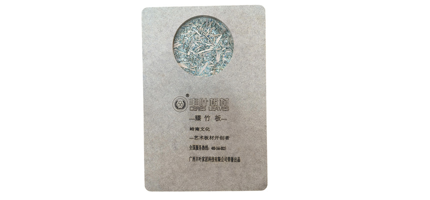 丰叶板材：问一问关于儿童板材的物理安全性能重要吗？