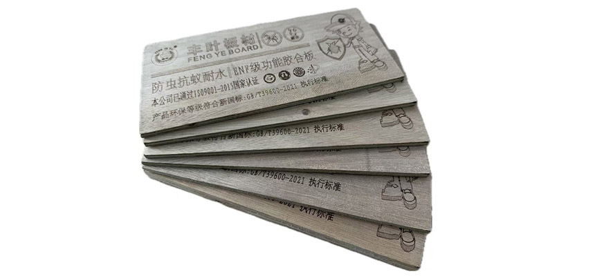 丰叶板材：介绍一下全屋定制的安装过程是怎样的？
