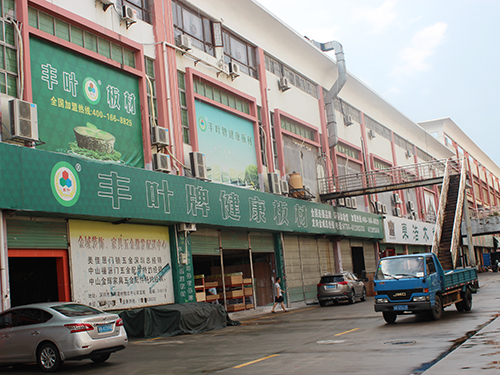 龙岗加盟店展示