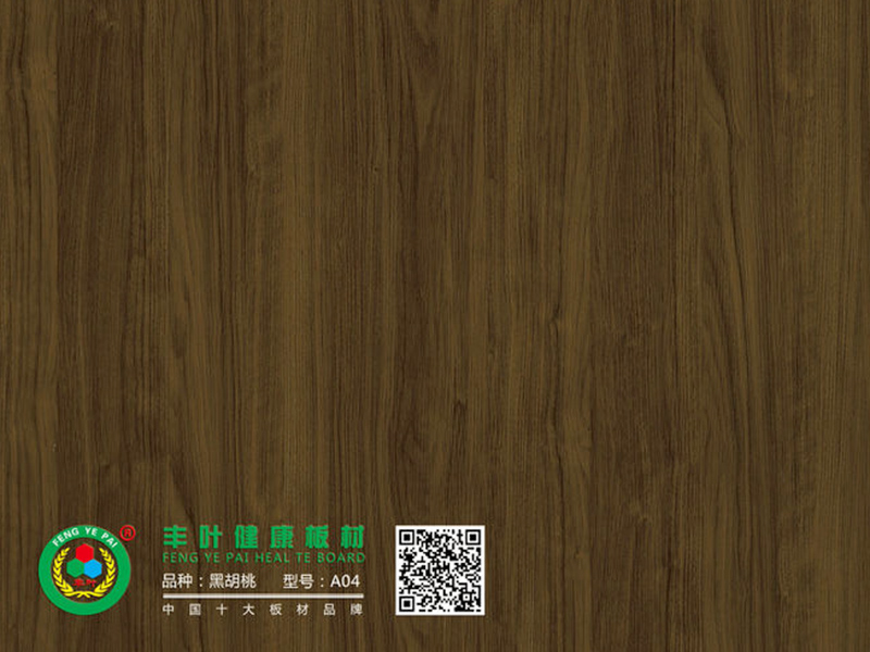 江苏木纹板十大品牌木纹板有哪些缺点？
