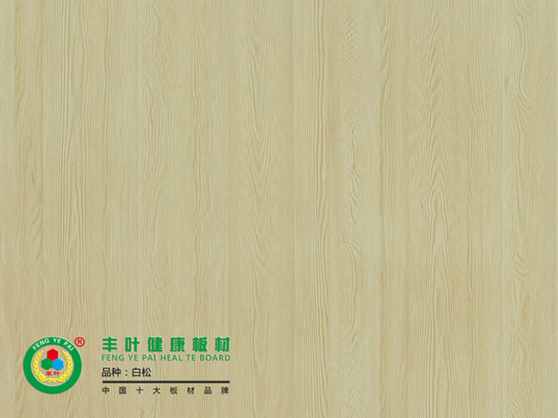 讲一讲实木生态板的优缺点有哪些方面? 讲一讲实木生态板的优缺点有哪些方面?