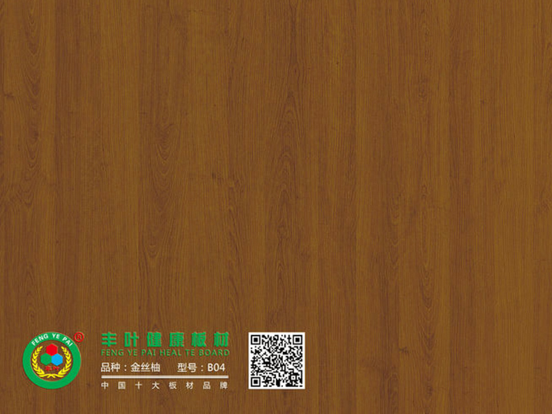 丰叶板材：使用实木生态板的优缺点怎样了解清楚呢？